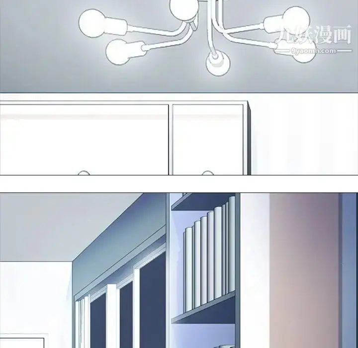 漫画《心机女教授》第63话第16张图