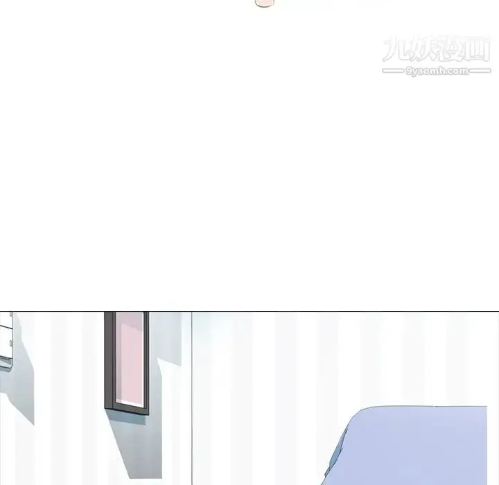 漫画《心机女教授》第63话第74张图