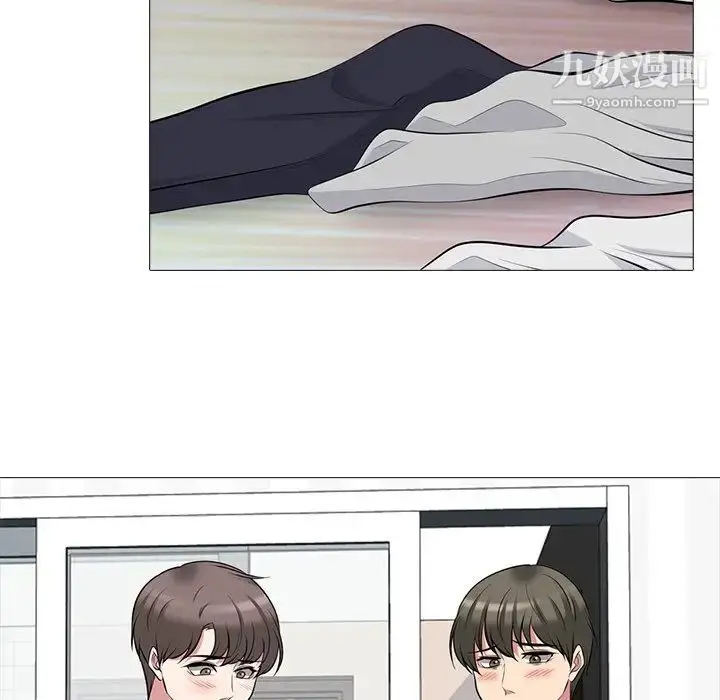 漫画《心机女教授》第63话第76张图