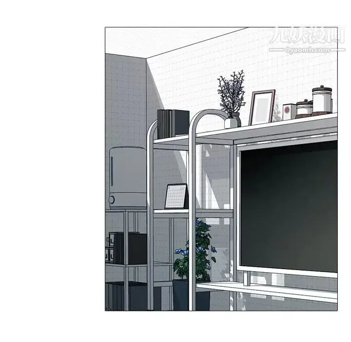 漫画《心机女教授》第73话第71张图