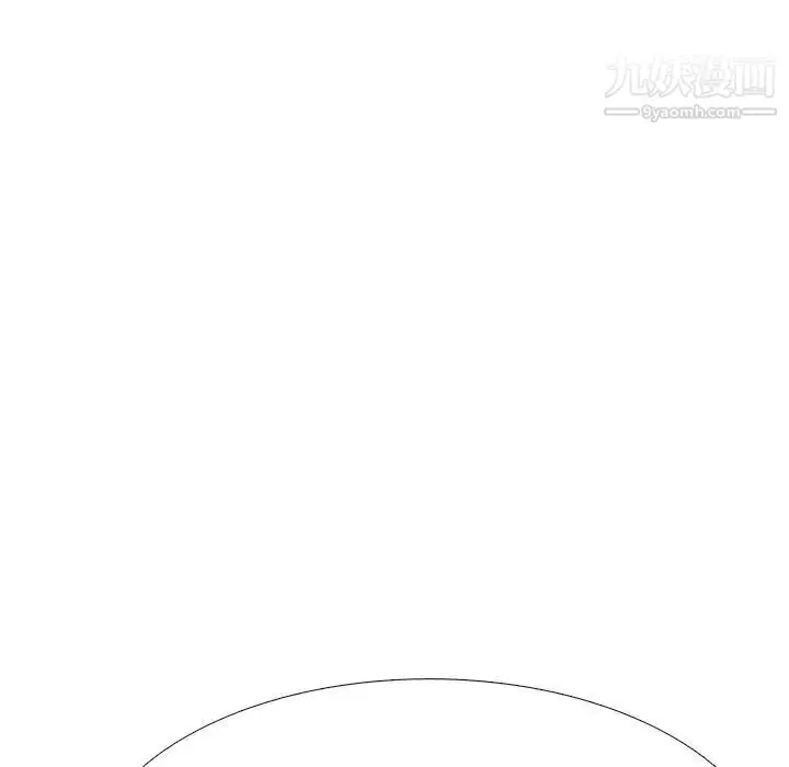 漫画《心机女教授》第73话第74张图