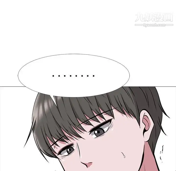 漫画《心机女教授》第32话第28张图