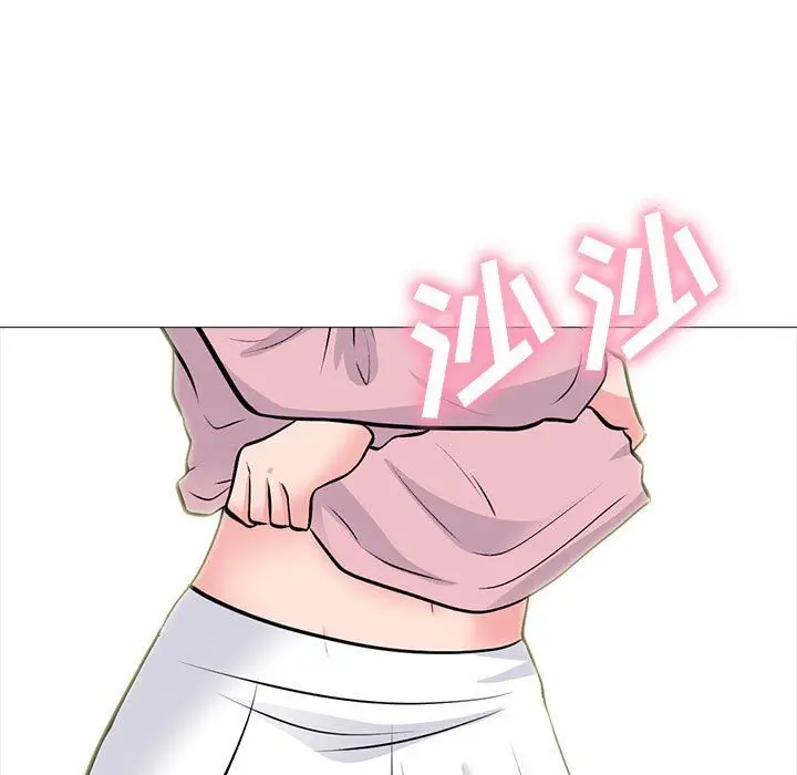 漫画《心机女教授》第131话第103张图