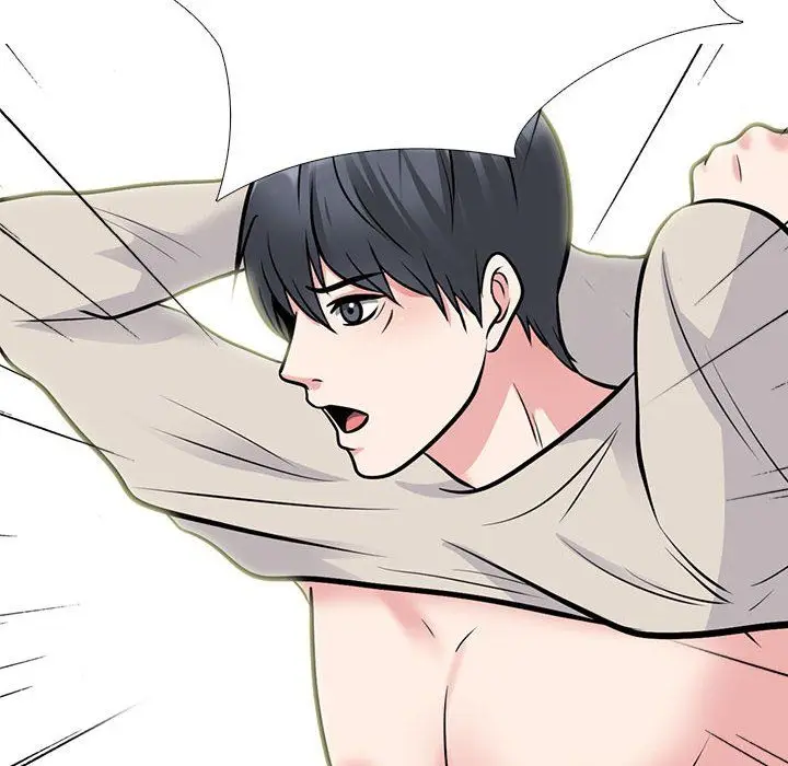 漫画《心机女教授》第131话第120张图