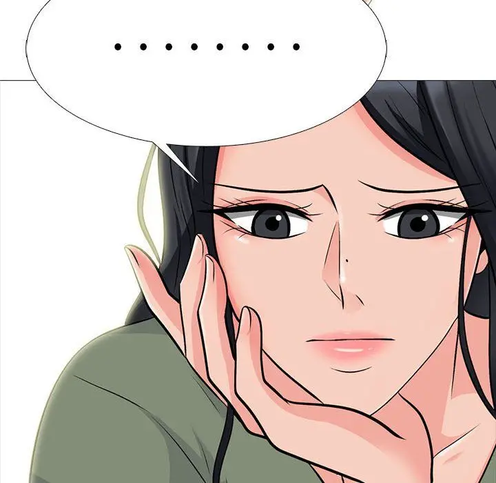漫画《心机女教授》第131话第16张图