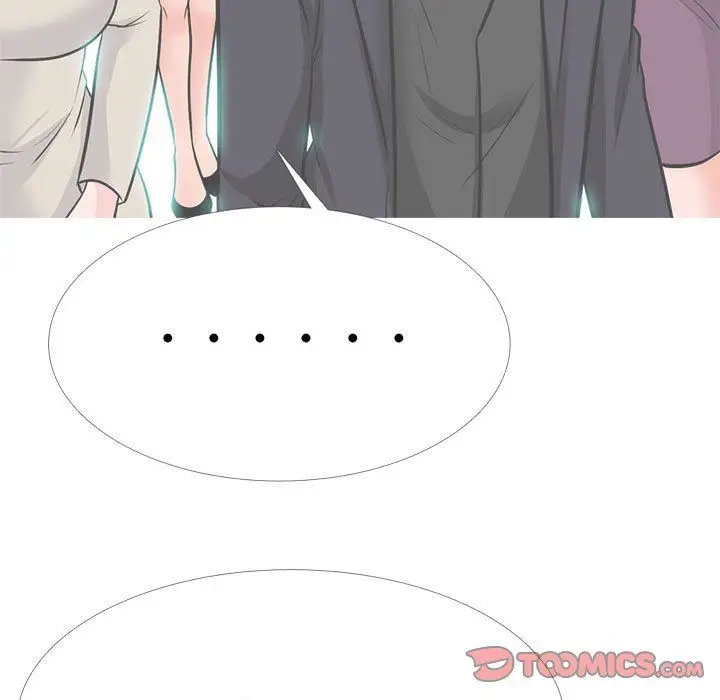 漫画《心机女教授》第131话第21张图