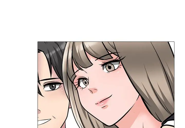 漫画《心机女教授》第131话第4张图