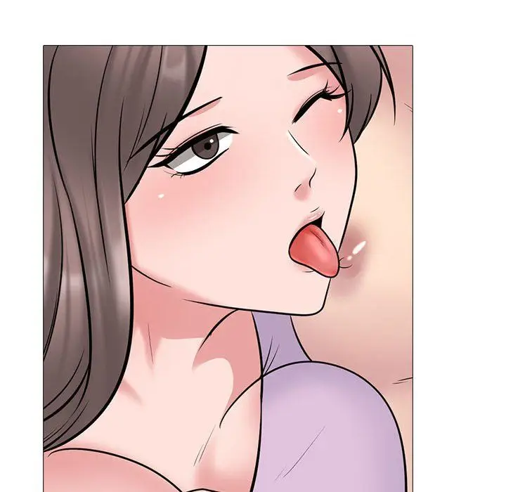 漫画《心机女教授》第131话第40张图