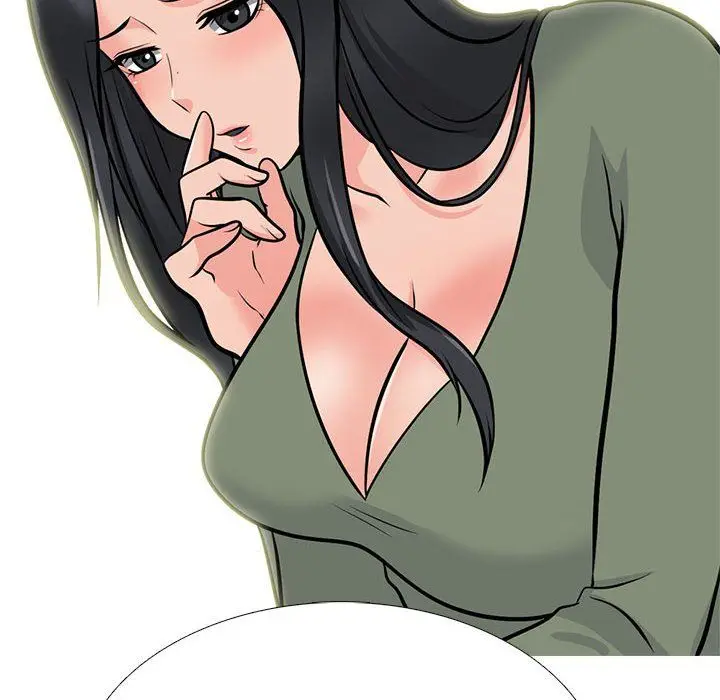 漫画《心机女教授》第131话第46张图