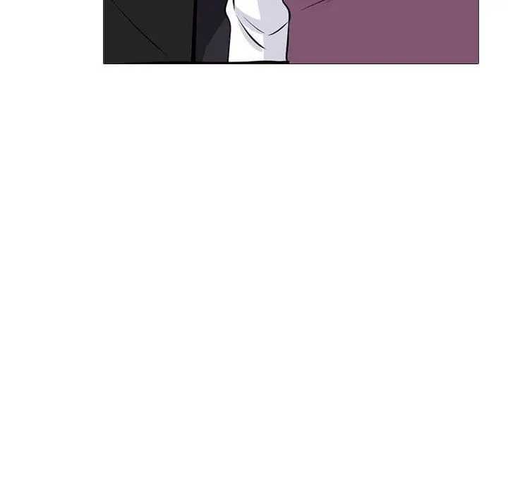漫画《心机女教授》第131话第6张图