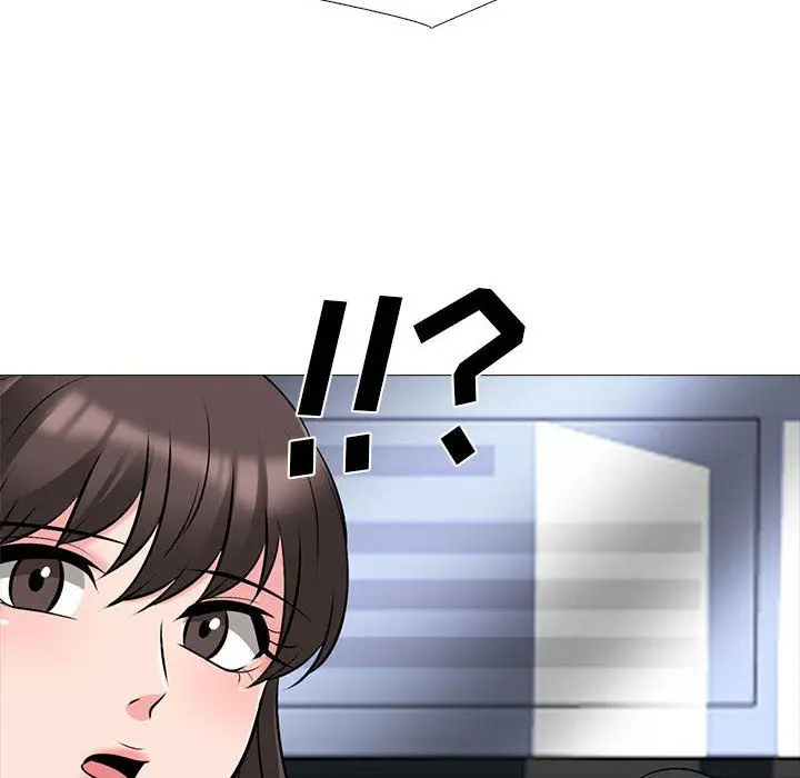 漫画《心机女教授》第131话第62张图