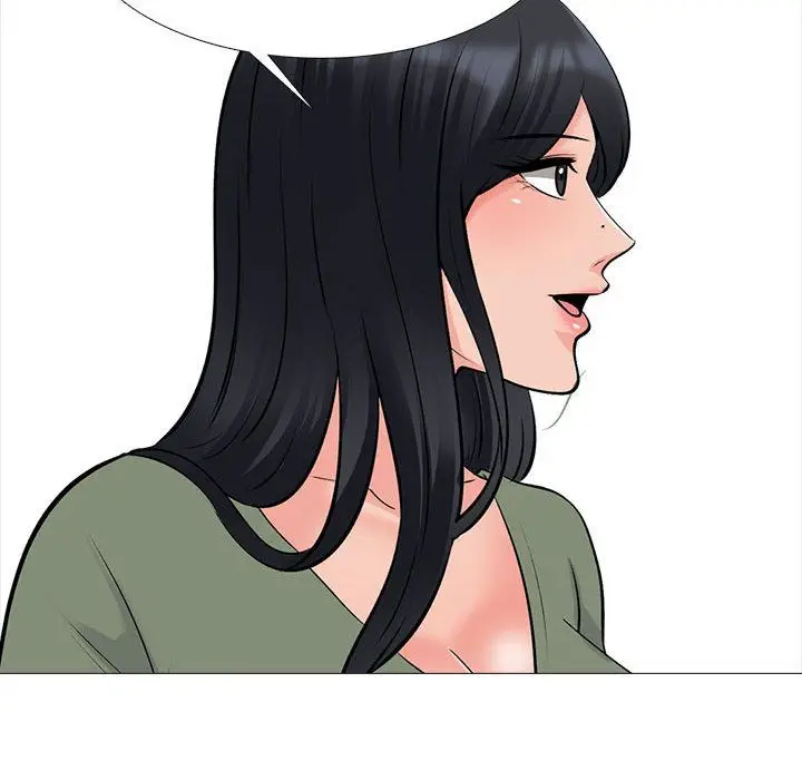 漫画《心机女教授》第131话第86张图