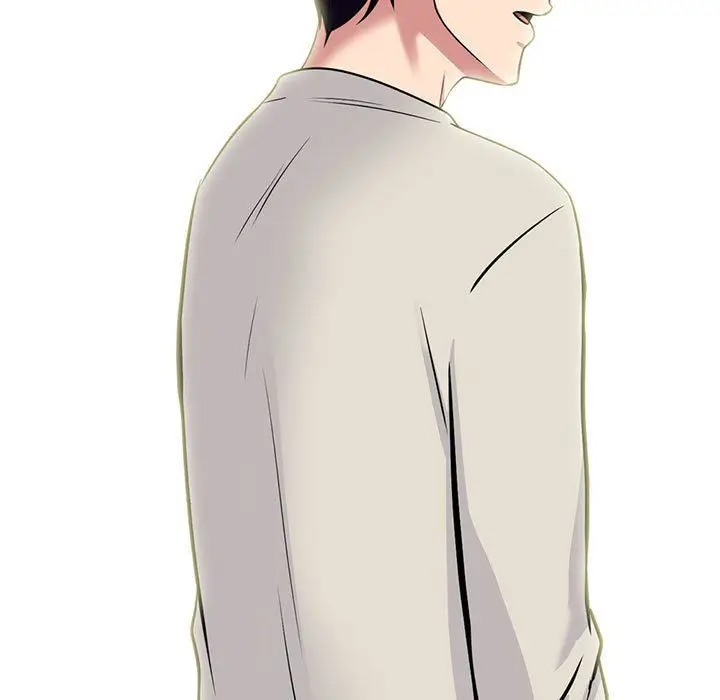 漫画《心机女教授》第134话第101张图