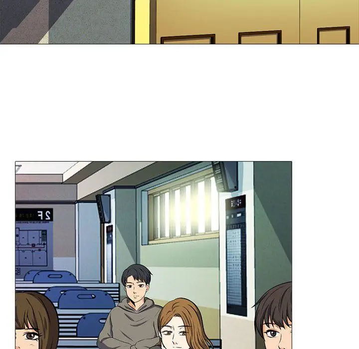 漫画《心机女教授》第134话第14张图