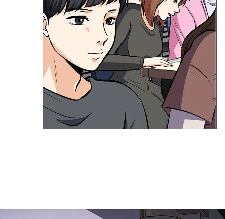 漫画《心机女教授》第134话第16张图