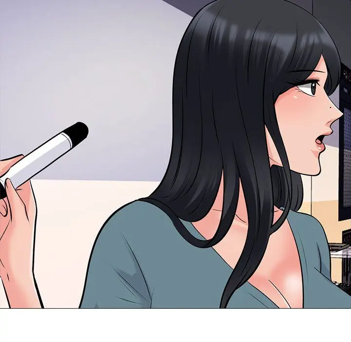漫画《心机女教授》第134话第17张图