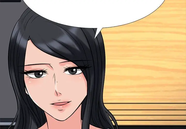 漫画《心机女教授》第134话第2张图