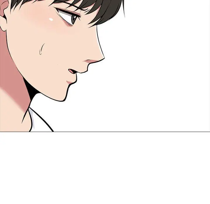 漫画《心机女教授》第134话第94张图