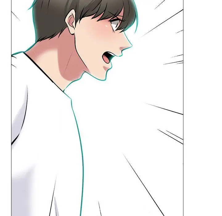 漫画《心机女教授》第134话第98张图