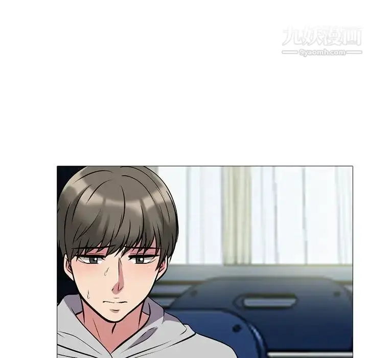 漫画《心机女教授》第44话第121张图