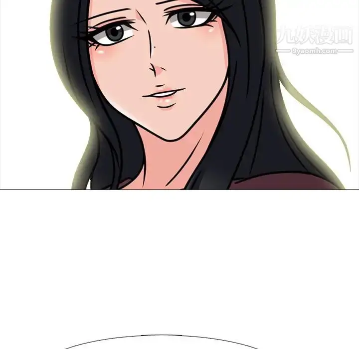 漫画《心机女教授》第71话第110张图