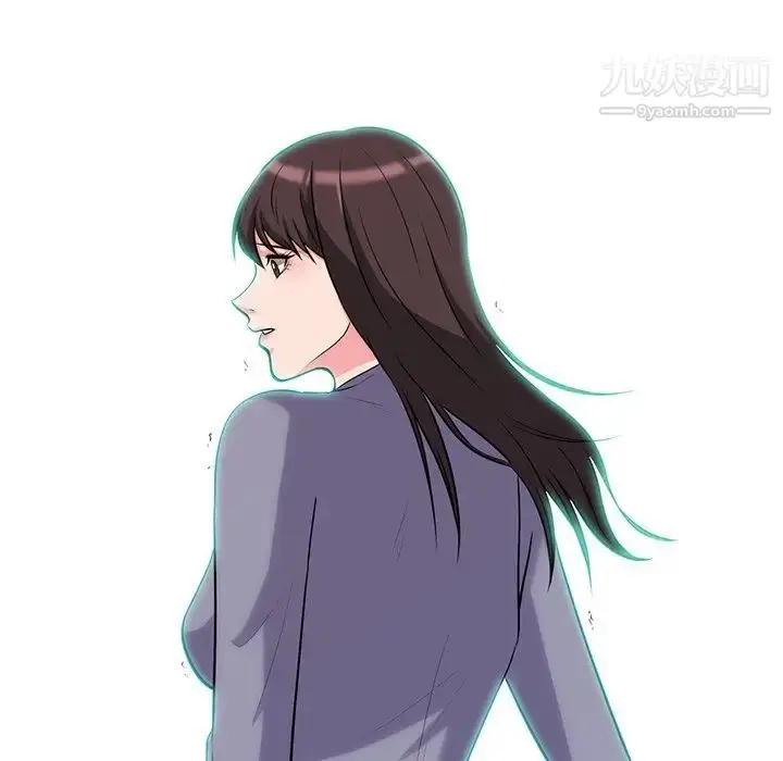 漫画《心机女教授》第59话第10张图