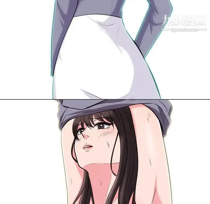 漫画《心机女教授》第59话第11张图