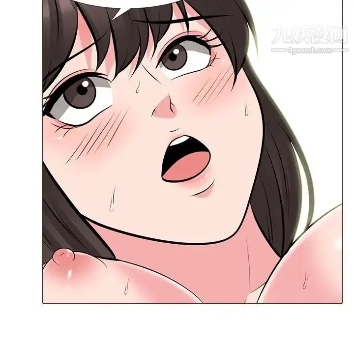 漫画《心机女教授》第59话第95张图