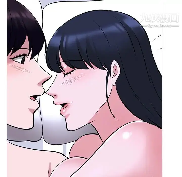 漫画《心机女教授》第38话第10张图