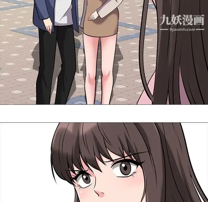 漫画《心机女教授》第38话第58张图