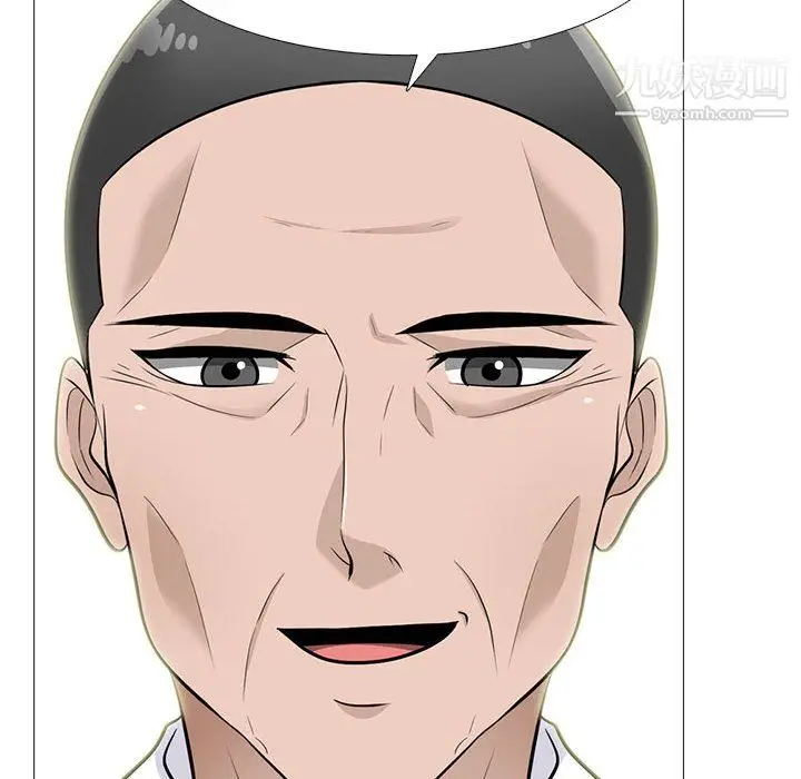 漫画《心机女教授》第125话第114张图