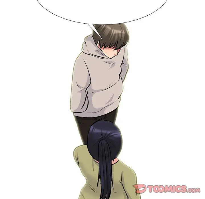 漫画《心机女教授》第143话第15张图