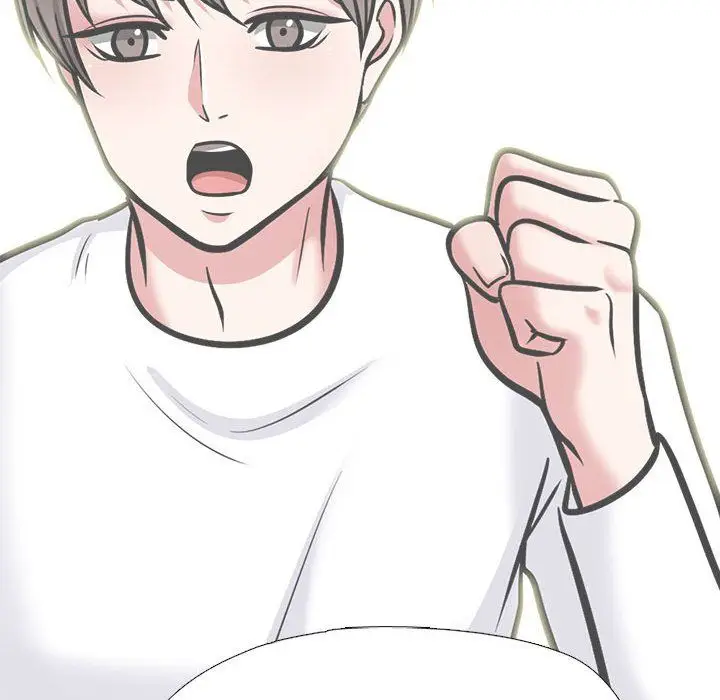 漫画《心机女教授》第143话第24张图