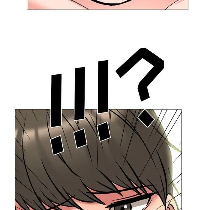 漫画《心机女教授》第143话第55张图