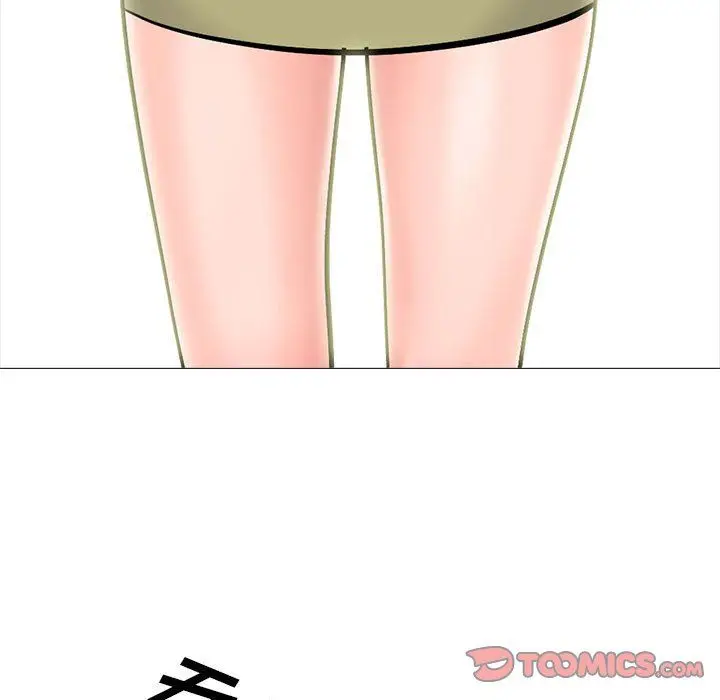 漫画《心机女教授》第143话第69张图