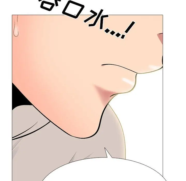 漫画《心机女教授》第143话第70张图