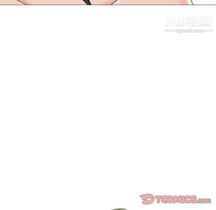 漫画《心机女教授》第90话第114张图