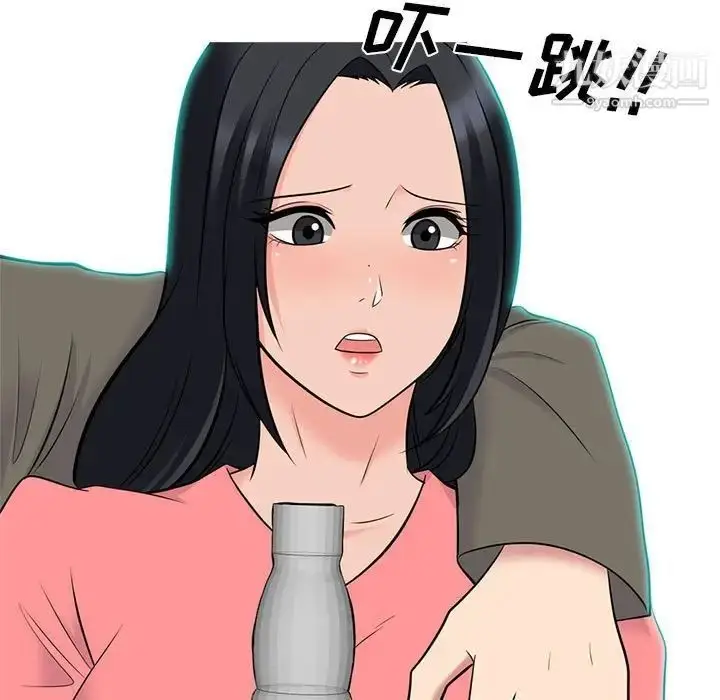 漫画《心机女教授》第90话第19张图
