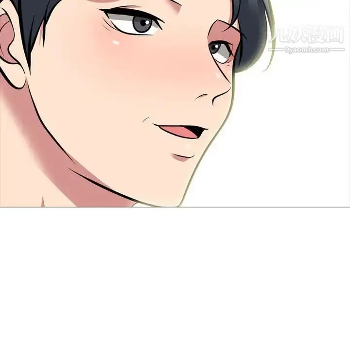 漫画《心机女教授》第90话第92张图