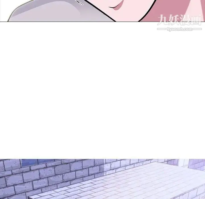 漫画《心机女教授》第111话第62张图