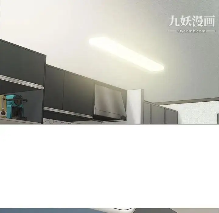 漫画《心机女教授》第111话第64张图