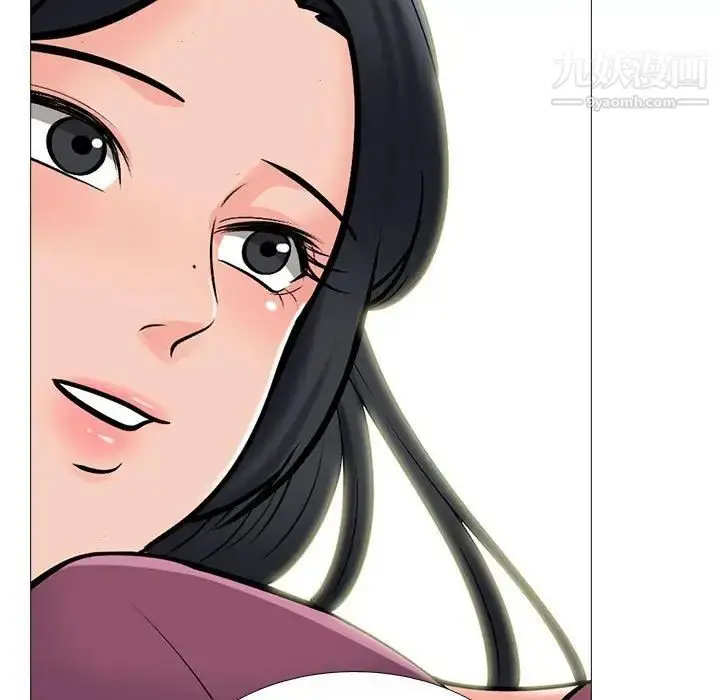 漫画《心机女教授》第111话第85张图