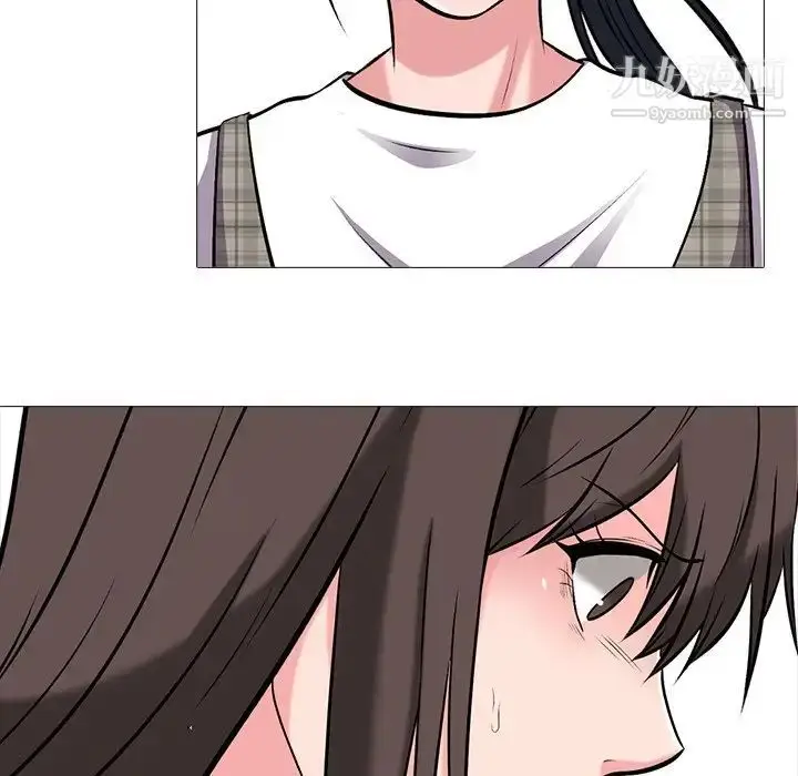 漫画《心机女教授》第24话第65张图