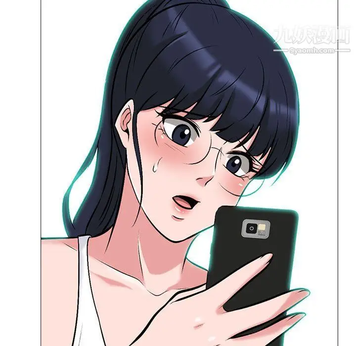 漫画《心机女教授》第121话第115张图