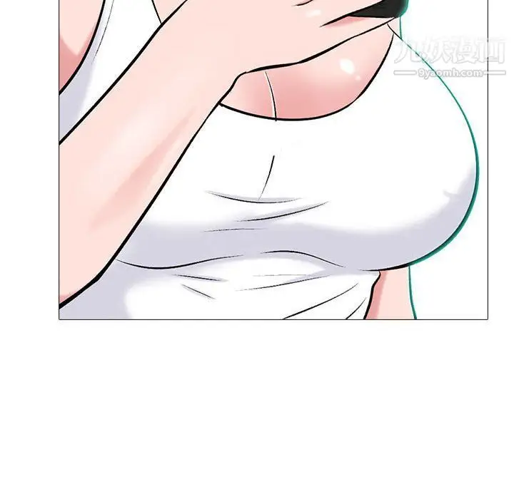 漫画《心机女教授》第121话第116张图
