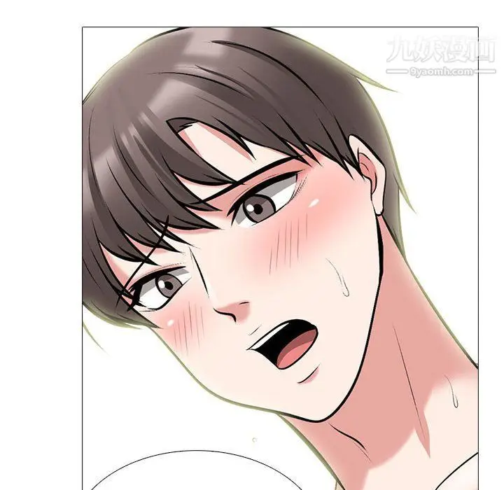 漫画《心机女教授》第121话第48张图