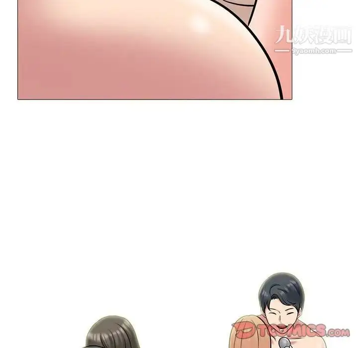 漫画《心机女教授》第112话第106张图
