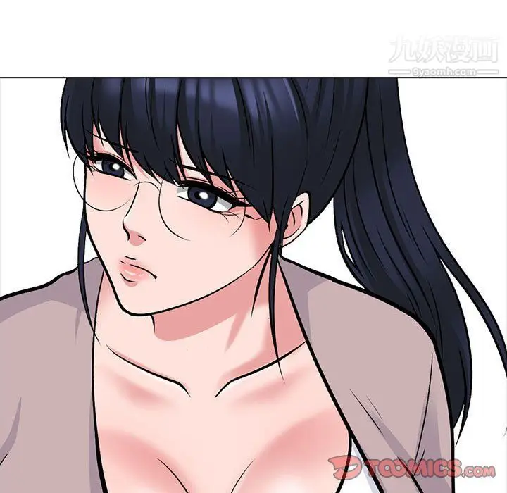 漫画《心机女教授》第119话第111张图