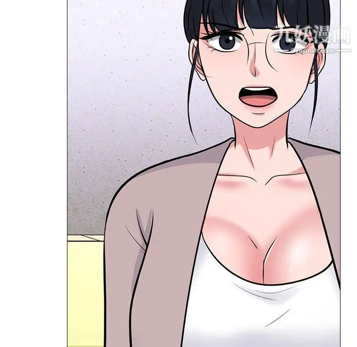 漫画《心机女教授》第119话第86张图