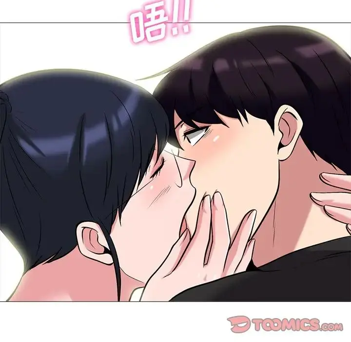 漫画《心机女教授》第82话第22张图